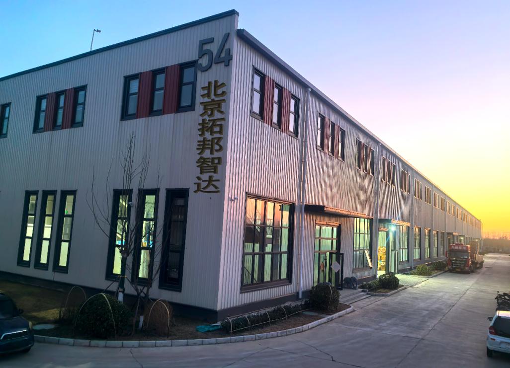 拓邦智达荣膺电能计量箱十大品牌,引领行业创新发展