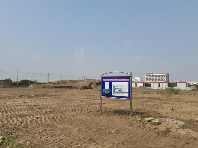江苏拓邦环保科技新建厂区公示